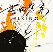 Rising