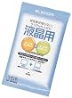 ELECOM 液晶用ウェットクリーニングティッシュ携帯タイプ15枚入り WC-DP15PN