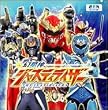 幻星神ジャスティライザー 主題歌