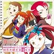 舞-HiME キャラクターボーカルアルバム 「初恋方程式 第1楽章」
