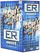 ER 緊急救命室 IX ― ナイン・シーズン DVD コレクターズセット