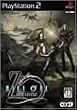 Zill O'll ~infinite~