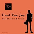 ルパン・ザ・サード JAZZ cool for joy