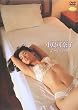 ファイブスター 小島可奈子/I miss you [DVD]
