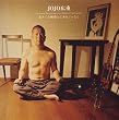 生きてる価値などあるじゃなし-Jojo Hiroshige31 anniversary caree