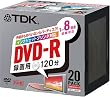 TDK DVD-R録画用 1~8倍速対応シルバープリンタブル 5mm厚ケース入り20枚パック [DVD-R120PSX20K]