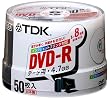 TDK DVD-Rデータ用 1~8倍速対応プリンタブル ポットケース入り50枚パック [DVD-R47PWX50PK]
