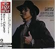 チャプター・ワン