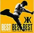BEST BEST BEST 1984-1988