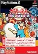 太鼓の達人 TAIKO DRUM MASTER※ソフト単品
