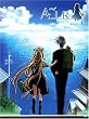 AIR 1 初回限定版 [DVD]