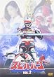 時空戦士スピルバン VOL.2