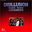 DISILLUSION ENGLISH VERSION(紙ジャケット仕様)