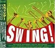 スウィング!いいとこどり!