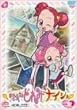 おジャ魔女どれみ ナ・イ・ショ VOL.7 [DVD]