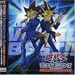 遊戯王デュエルモンスターズ デュエルヴォーカル ベスト
