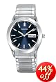 Seiko Men's Seiko Flex Silver-Tone Watch #SGF799