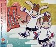 pop'n music 12 いろは AC CS pop'n music 10