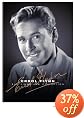 Errol Flynn Collection 1