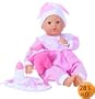 Corolle Special Feature Baby Doll Lila - 17" Doll