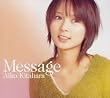 Message