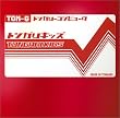 トンガリキッズ I