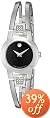 Movado Women's Amorosa Watch
