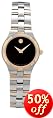 Movado Women's Juro Watch