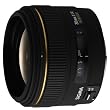 シグマ 30mm F1.4 EX DC デジタル専用 HSM キヤノン用