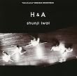 オリジナルサウンドトラック H&A