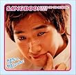 サンドゥ 学校へ行こう! オリジナル・サウンドトラック