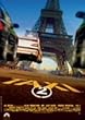 TAXi2(期間限定特別価格版)