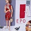 ゴールデン☆ベスト EPO