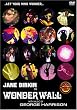 ワンダーウォール [DVD]