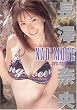 NAO MODE [DVD]