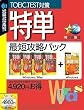 B0007XB84W