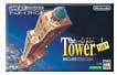 The Tower SP