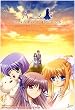 AIR ~Standard Edition~