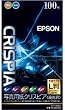 EPSON 写真用紙クリスピア 高光沢 L判カット紙 100枚入り KL100SCK
