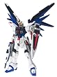 コズミックリージョン#7002 フリーダムガンダム