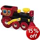 Toys Trains and Sets