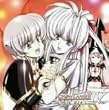 グローランサーIV オリジナル・キャラクターソング・アルバム