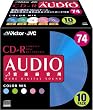 Victor 音楽用CD-R [CDA74XQ10]
