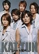KAT-TUN Live 海賊帆 [DVD]