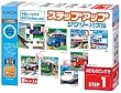 ステップアップジグソーパズル のりものだいすき