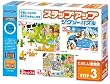ステップアップジグソーパズル たのしい動物園
