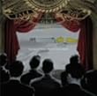 フロム・アンダー・ザ・コーク・ツリー(初回限定盤)