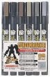 GUNDAM MARKER ウェザリングマーカー6色セット