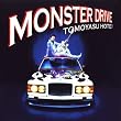 MONSTER DRIVE
