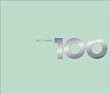 ベスト・ピアノ100